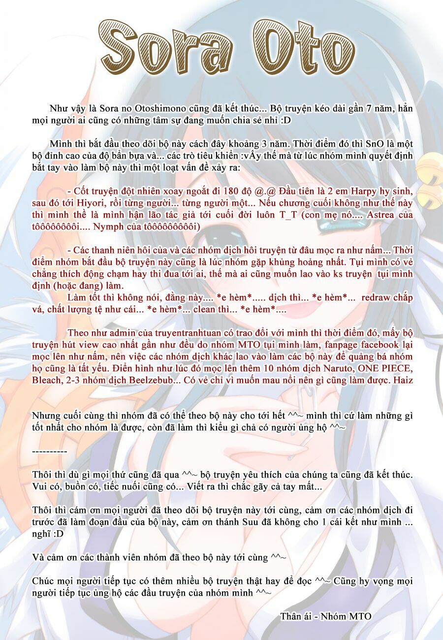 Vật Thất Lạc Của Bầu Trời: Chapter 77