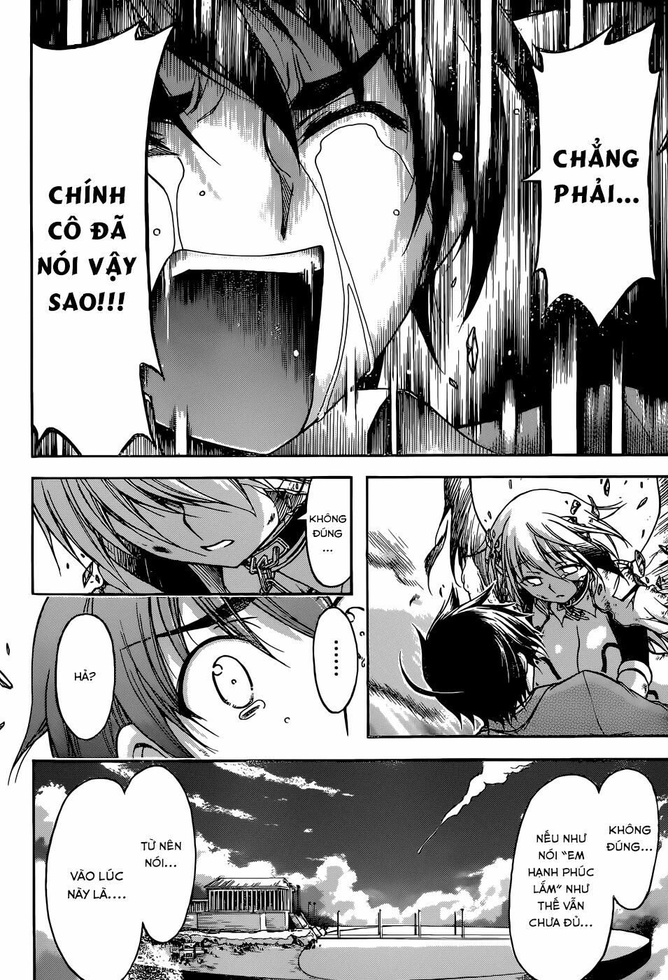 Vật Thất Lạc Của Bầu Trời: Chapter 77