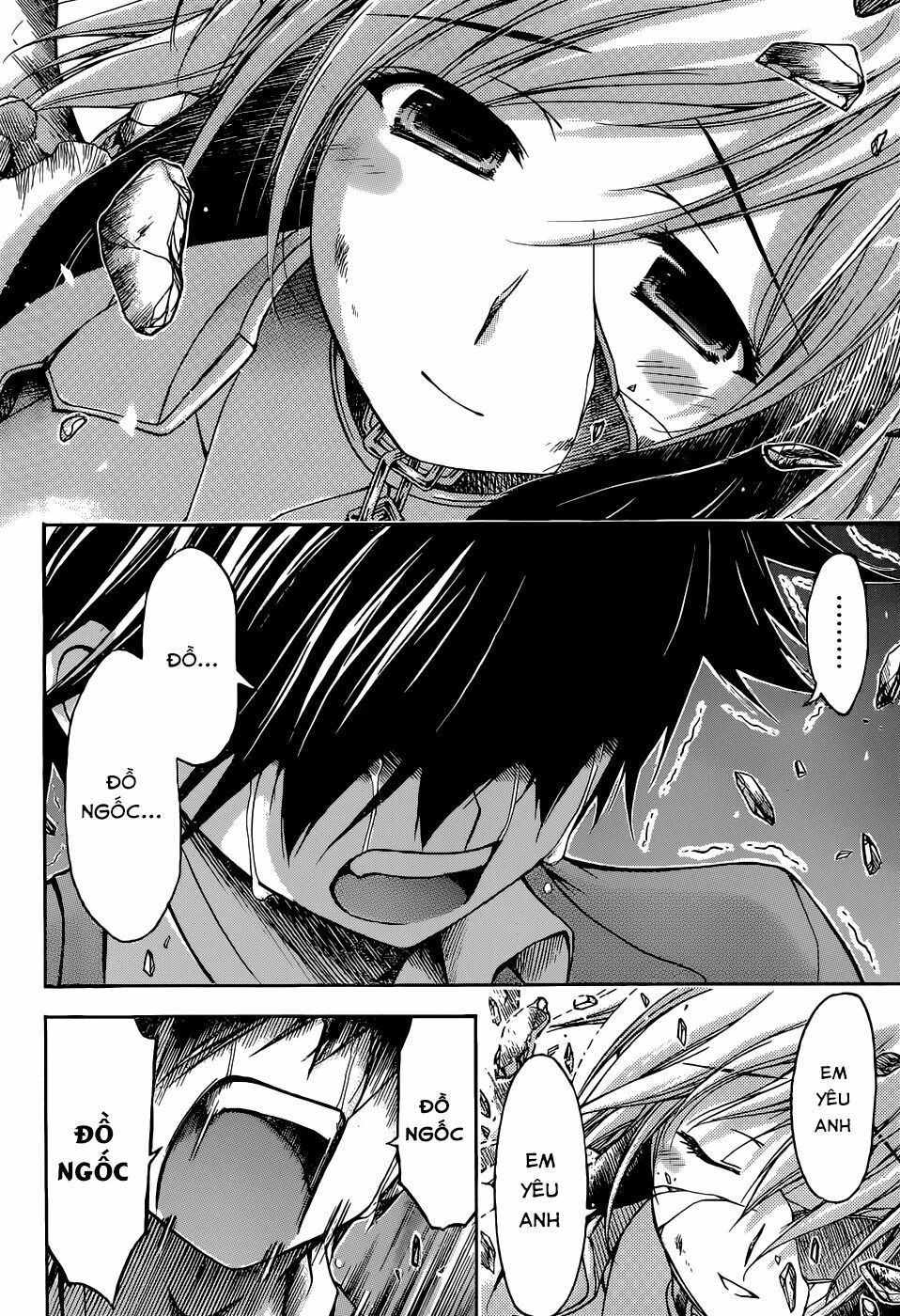 Vật Thất Lạc Của Bầu Trời: Chapter 77