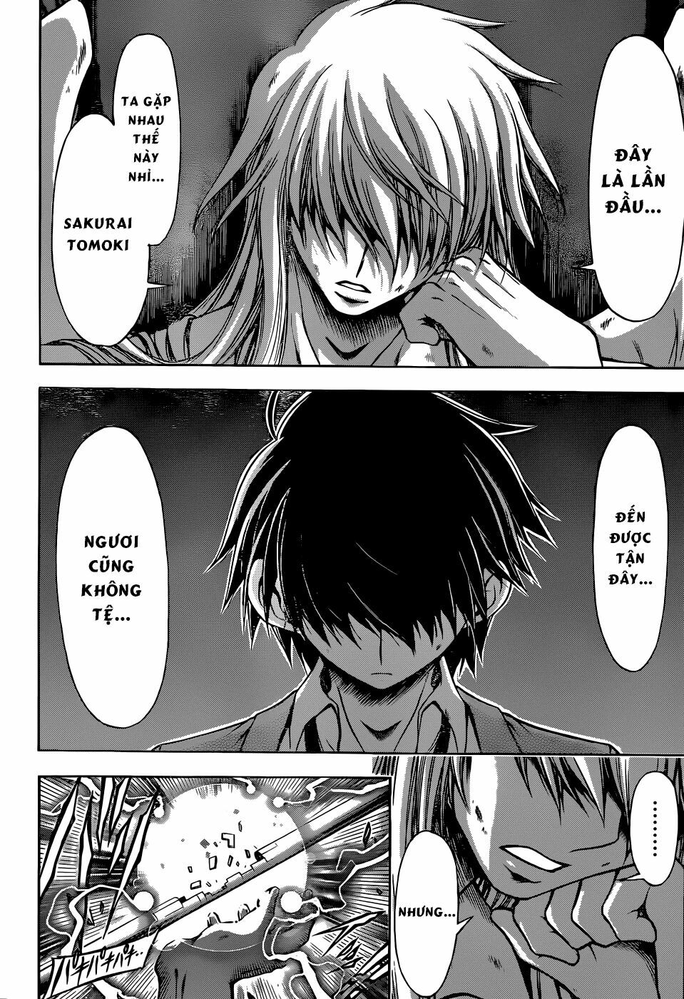 Vật Thất Lạc Của Bầu Trời: Chapter 77