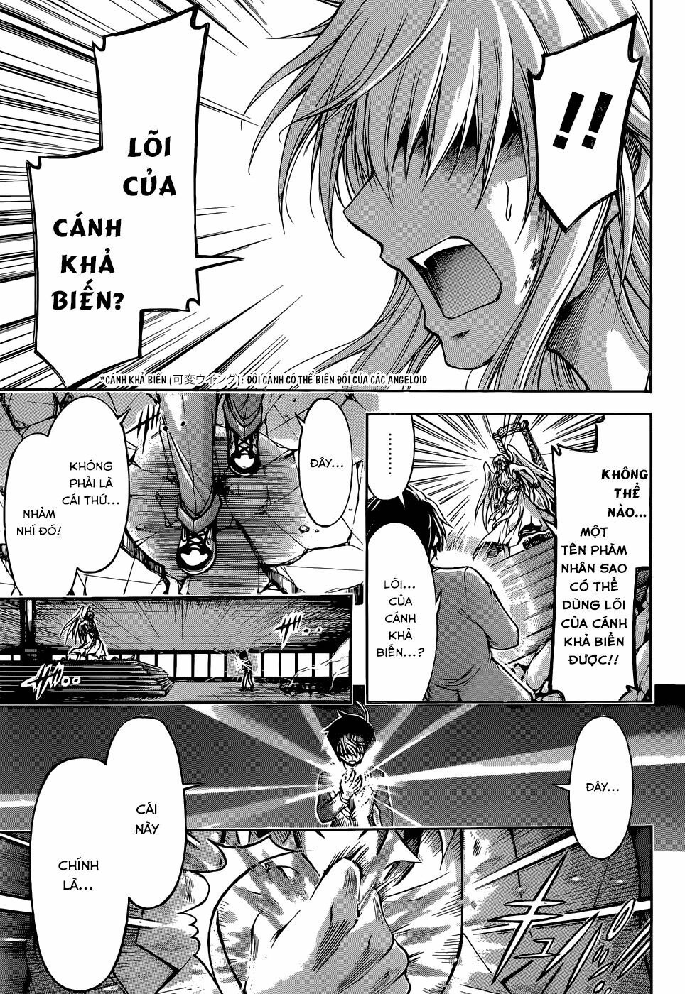 Vật Thất Lạc Của Bầu Trời: Chapter 77