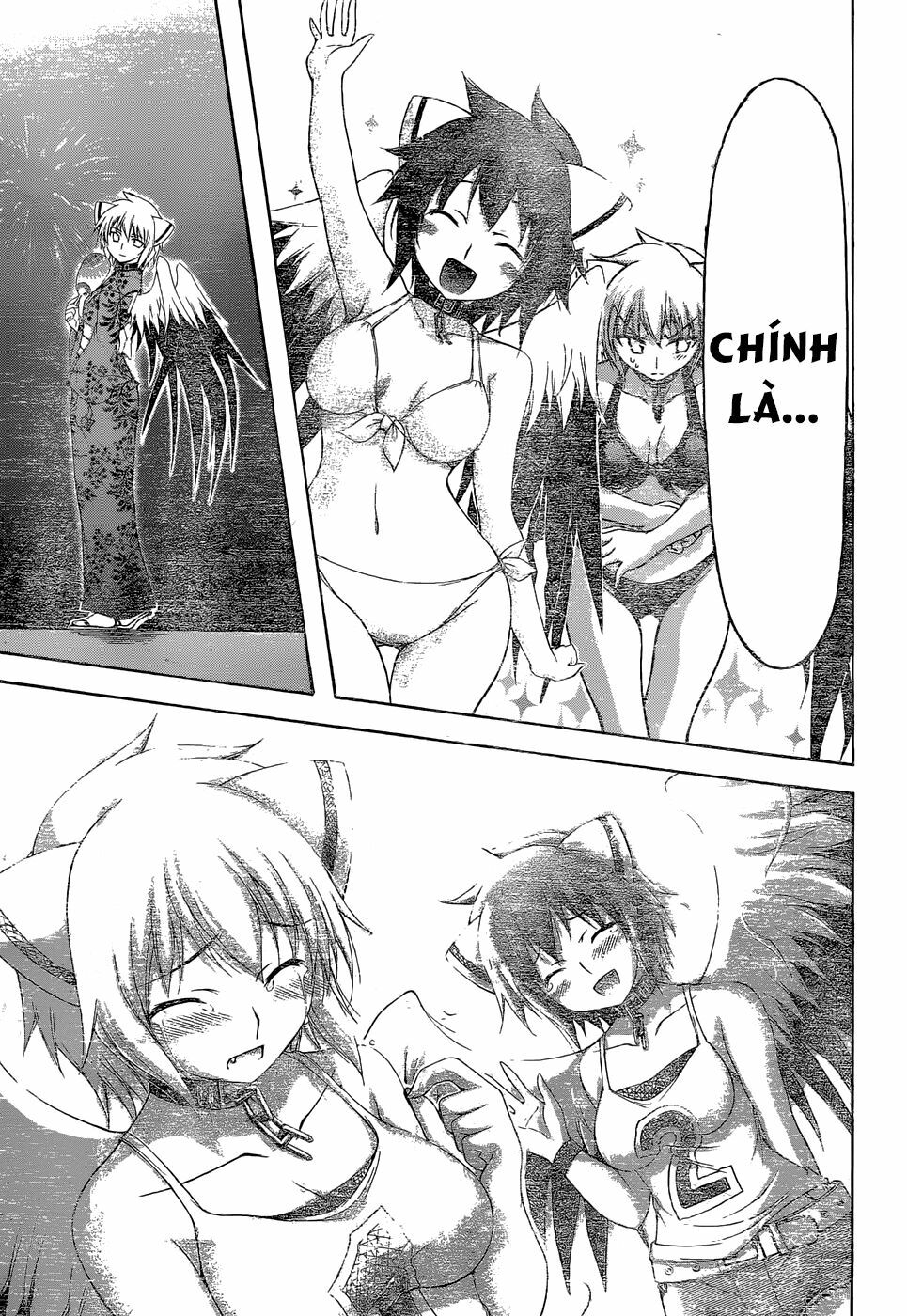 Vật Thất Lạc Của Bầu Trời: Chapter 77