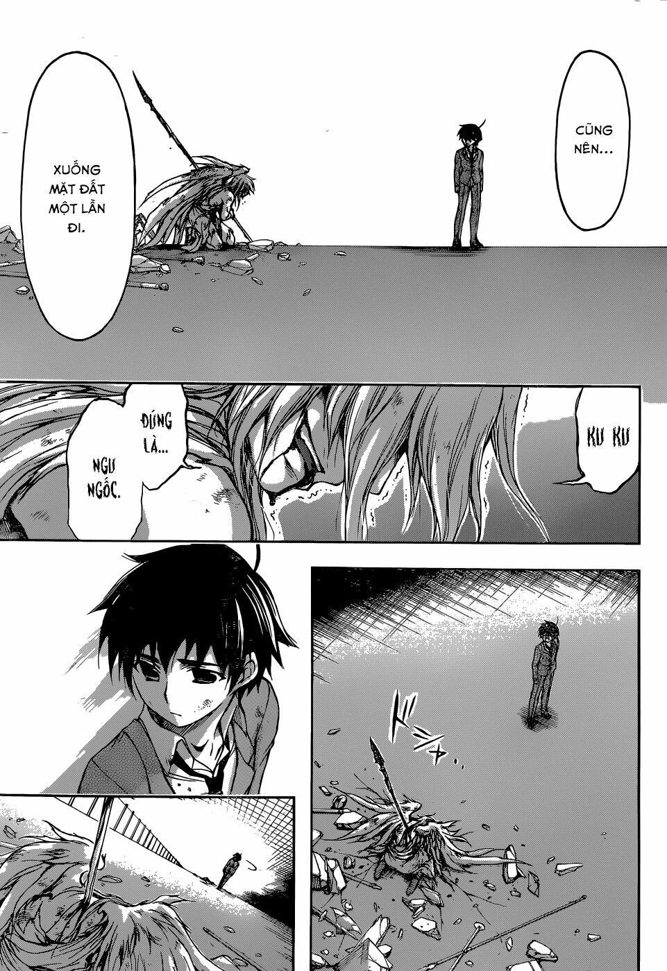 Vật Thất Lạc Của Bầu Trời: Chapter 77