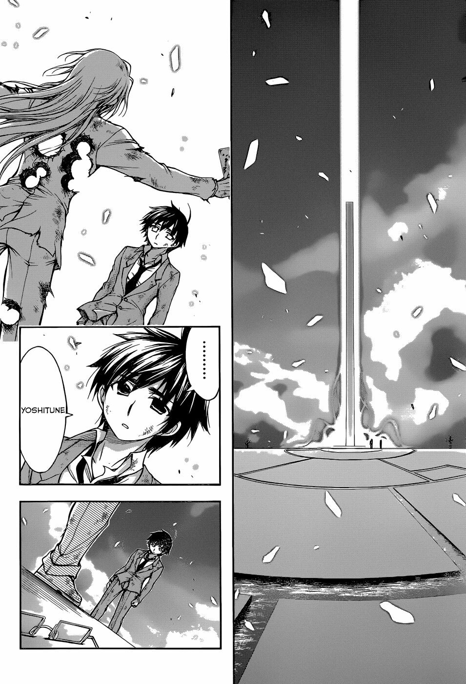 Vật Thất Lạc Của Bầu Trời: Chapter 77