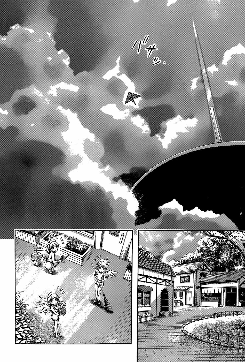 Vật Thất Lạc Của Bầu Trời: Chapter 77