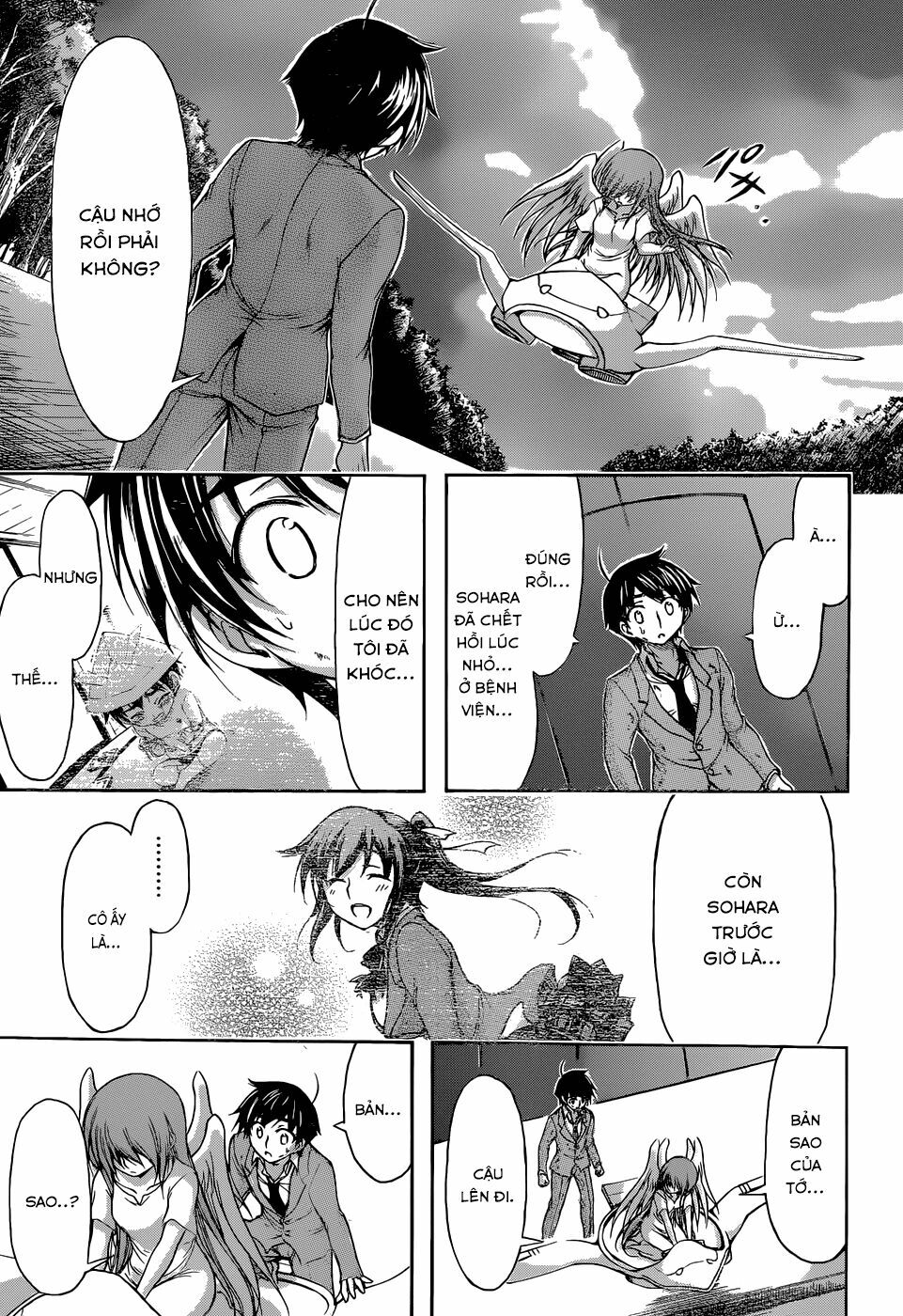 Vật Thất Lạc Của Bầu Trời: Chapter 77