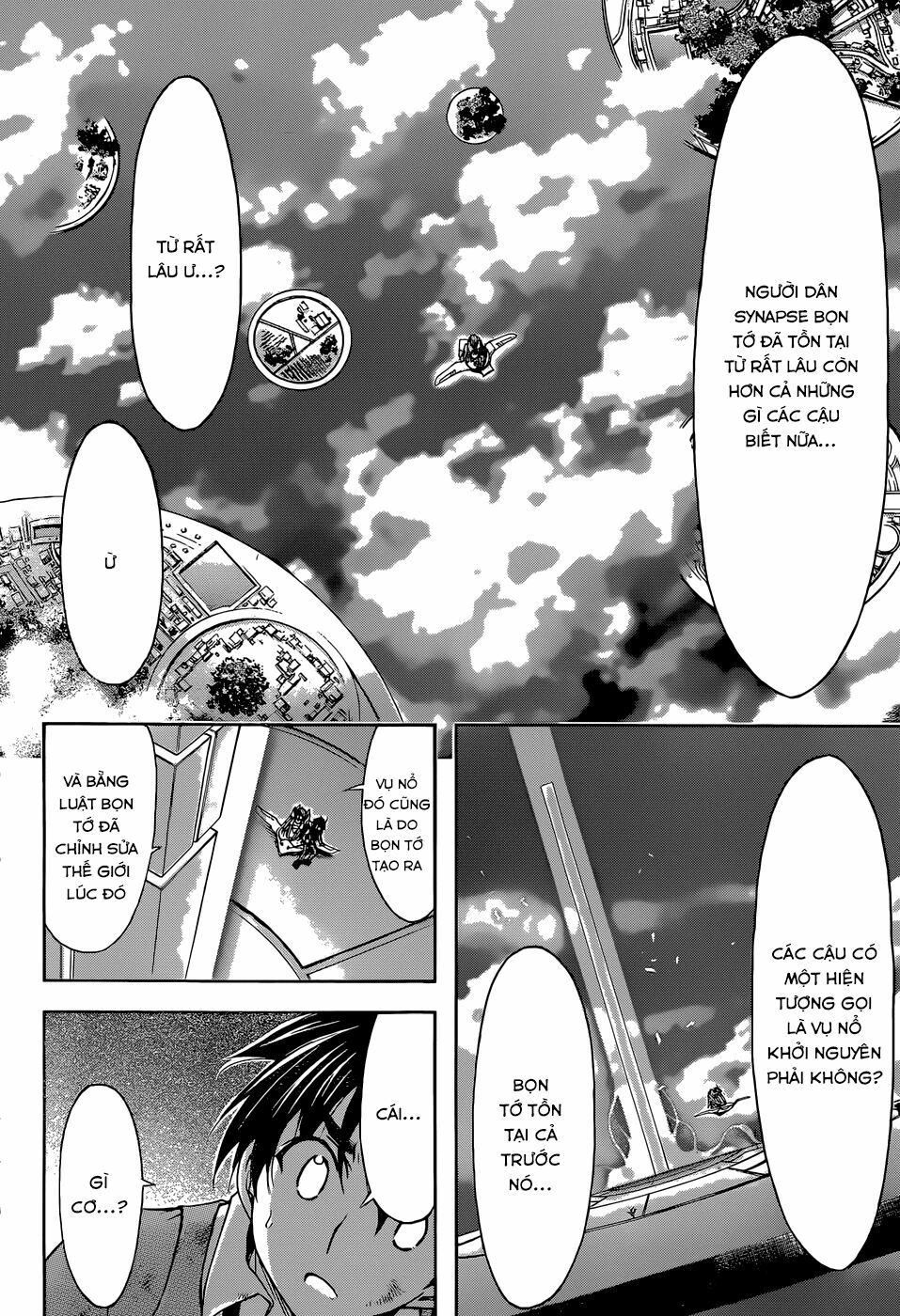 Vật Thất Lạc Của Bầu Trời: Chapter 77