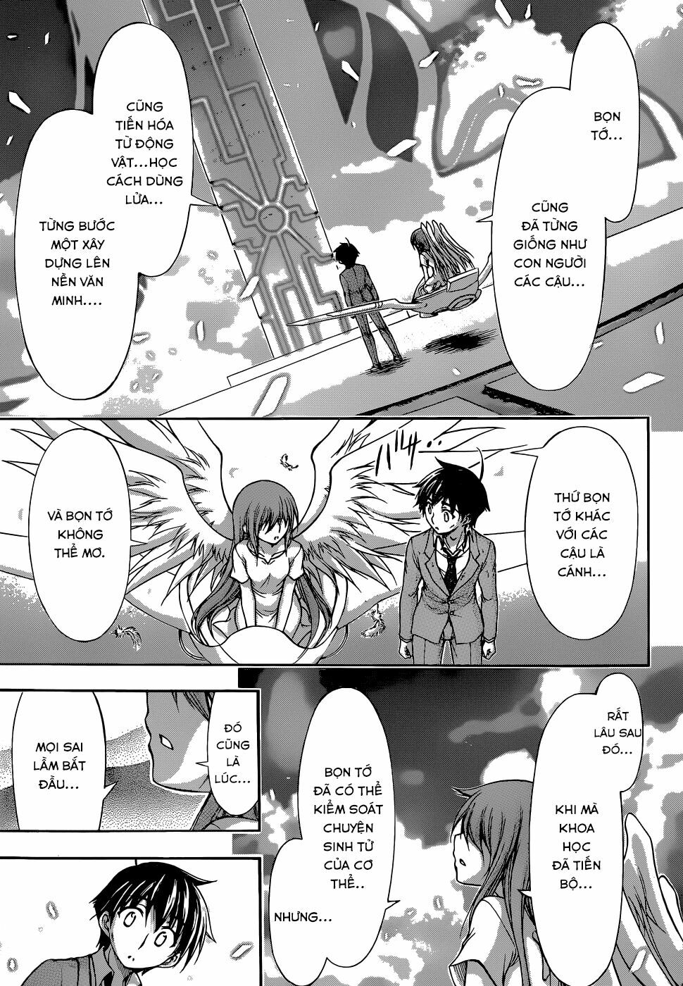 Vật Thất Lạc Của Bầu Trời: Chapter 77