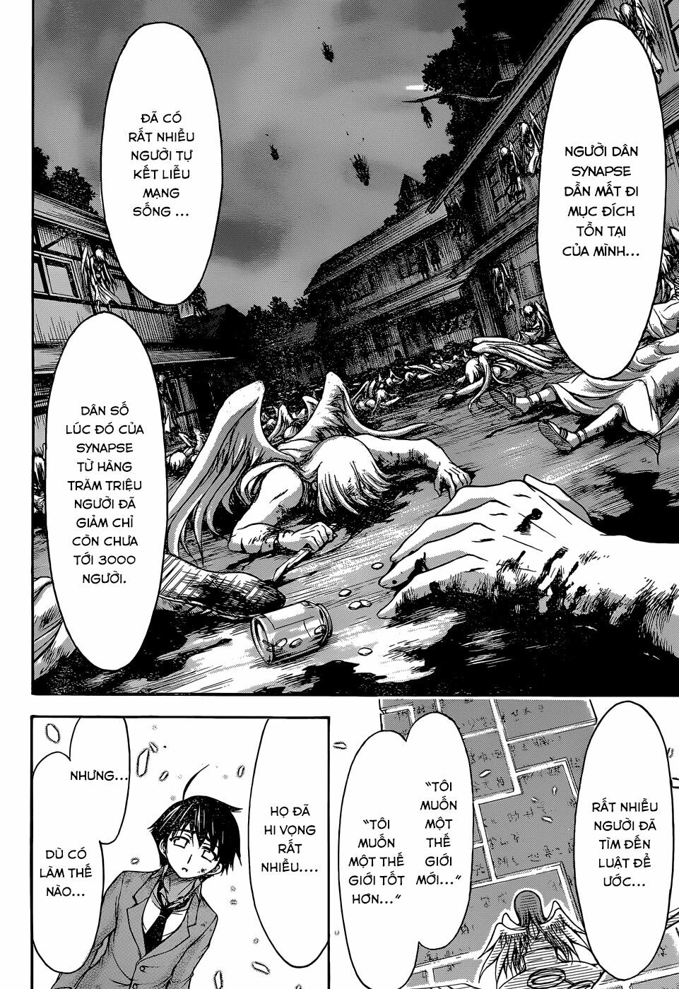 Vật Thất Lạc Của Bầu Trời: Chapter 77
