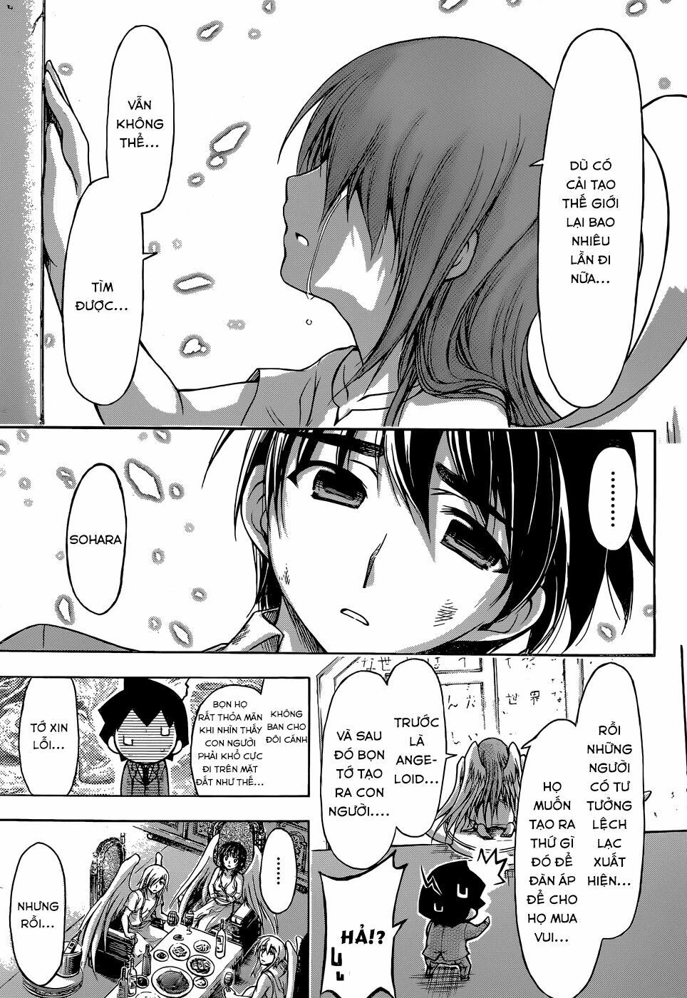 Vật Thất Lạc Của Bầu Trời: Chapter 77