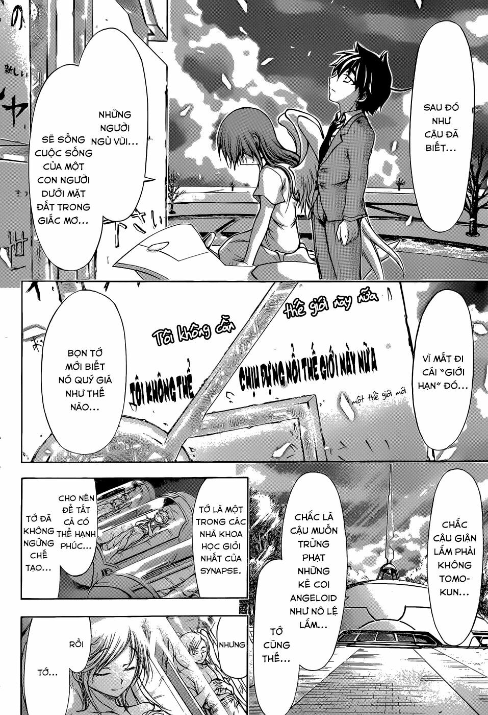 Vật Thất Lạc Của Bầu Trời: Chapter 77