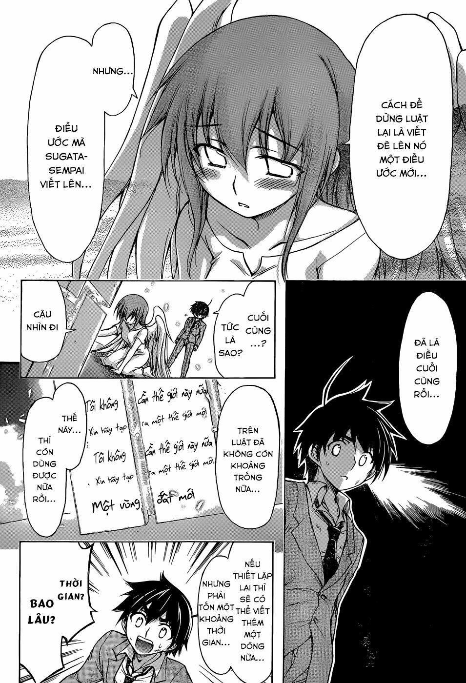 Vật Thất Lạc Của Bầu Trời: Chapter 77
