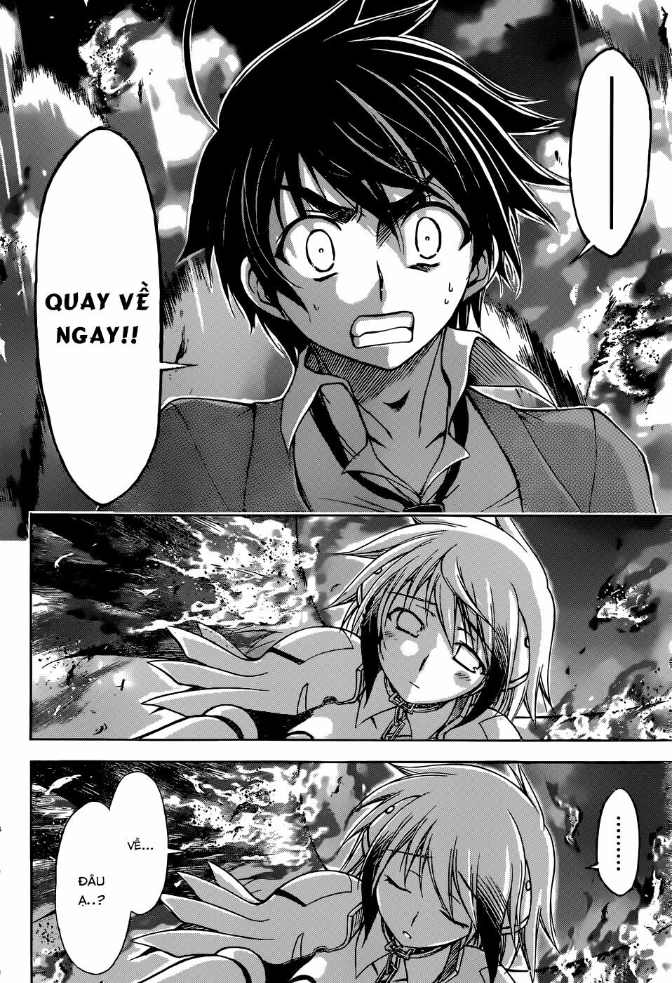 Vật Thất Lạc Của Bầu Trời: Chapter 77