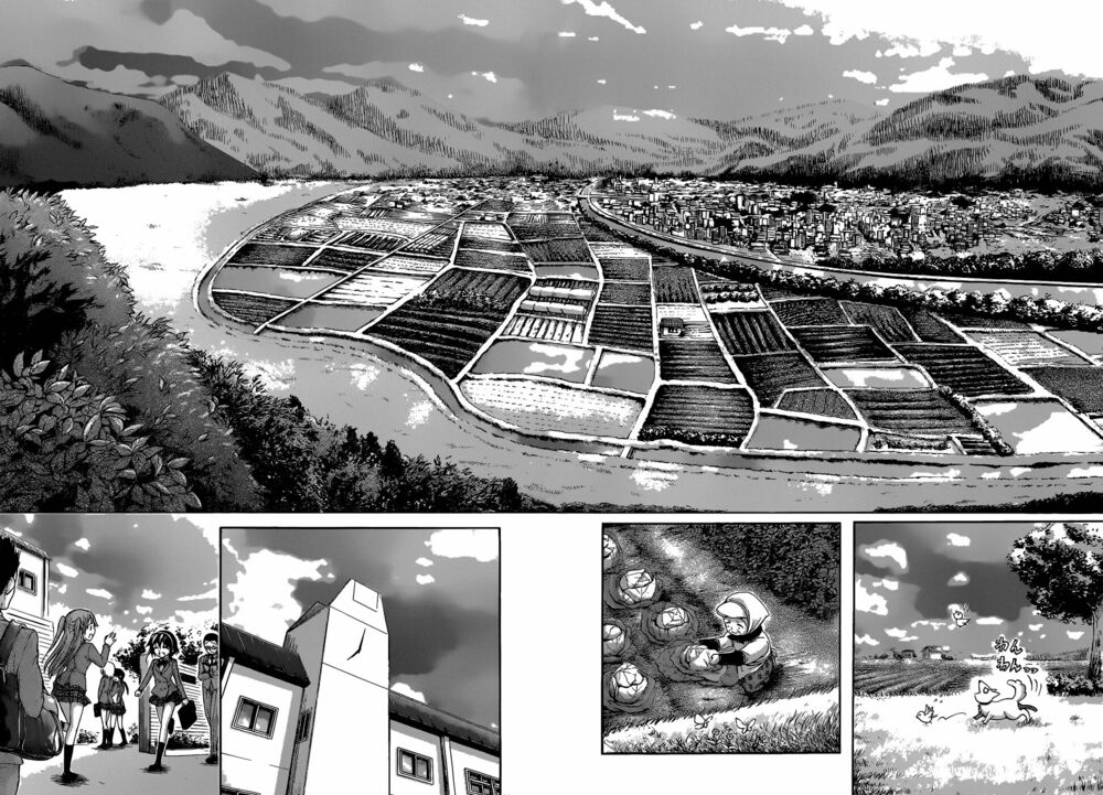 Vật Thất Lạc Của Bầu Trời: Chapter 77