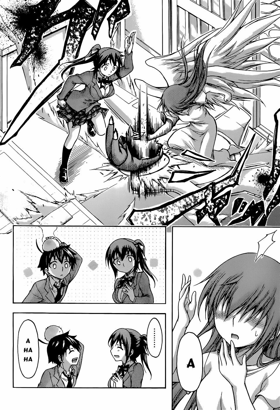 Vật Thất Lạc Của Bầu Trời: Chapter 77