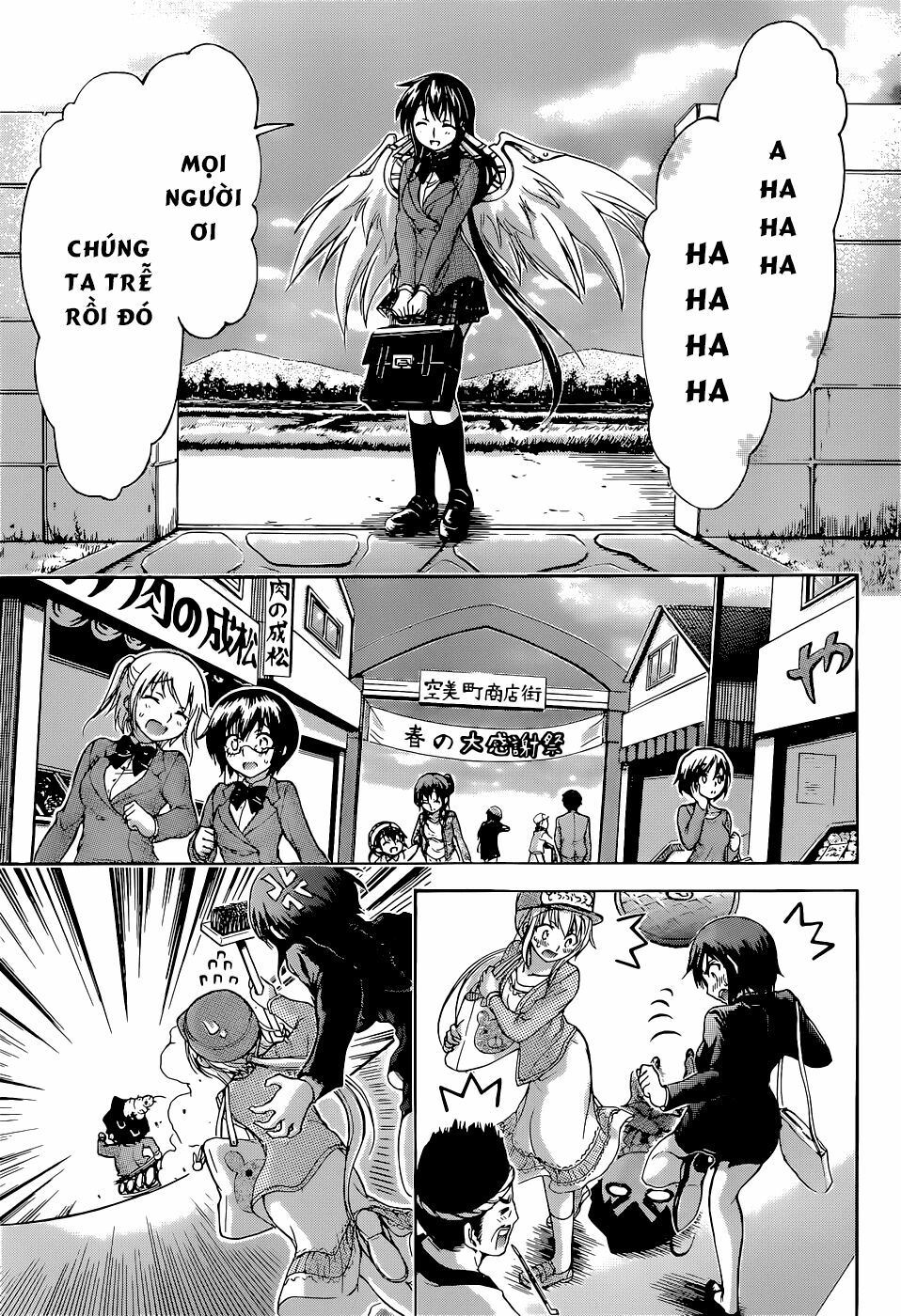 Vật Thất Lạc Của Bầu Trời: Chapter 77
