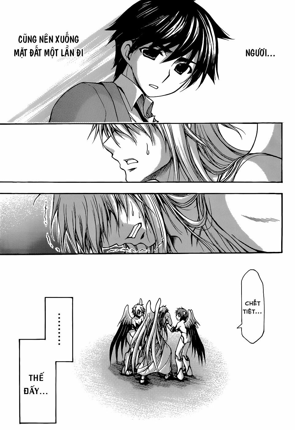 Vật Thất Lạc Của Bầu Trời: Chapter 77
