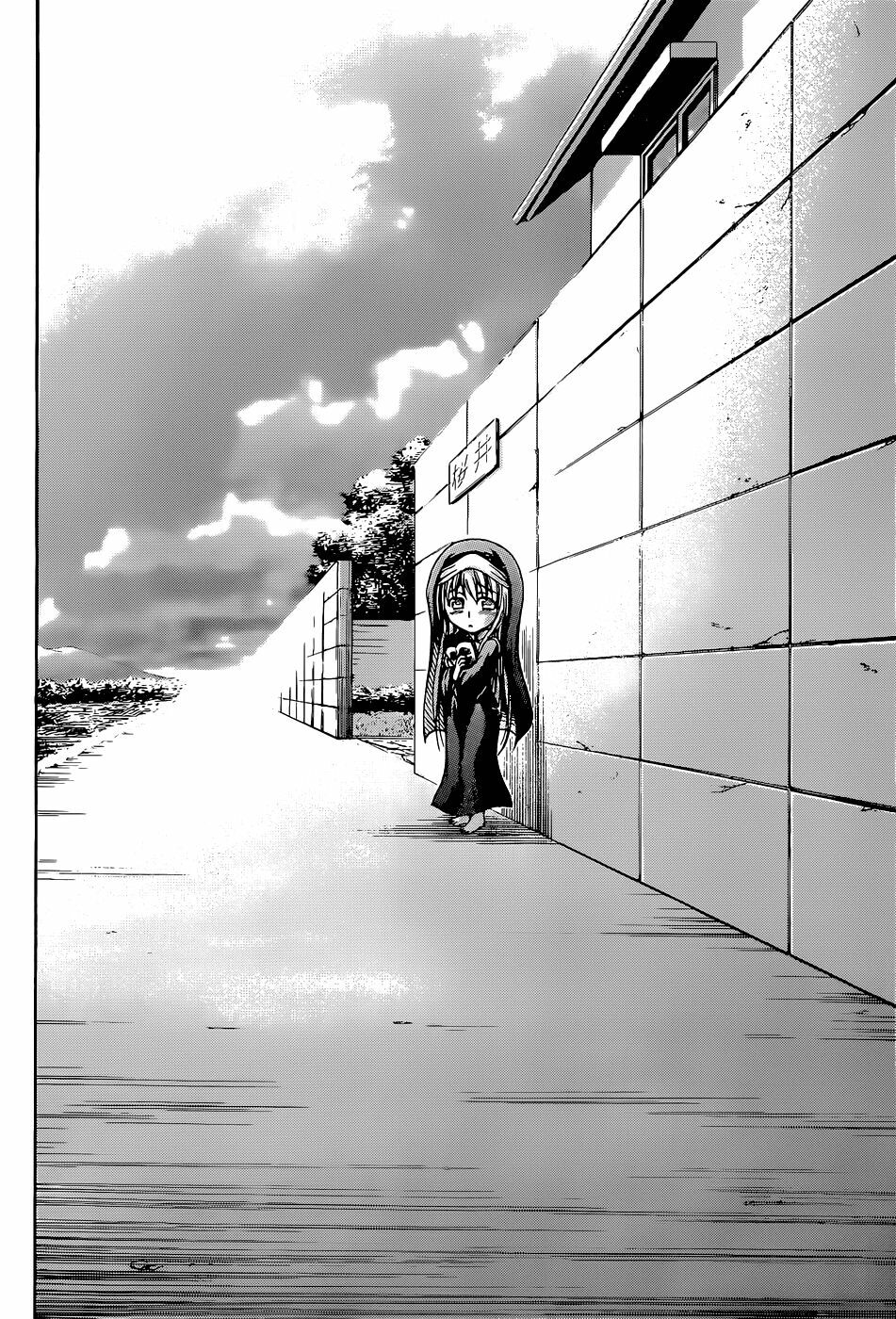 Vật Thất Lạc Của Bầu Trời: Chapter 77