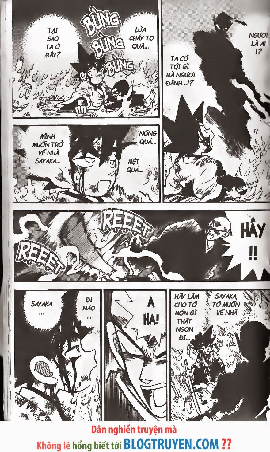 Yaiba: Chapter 253