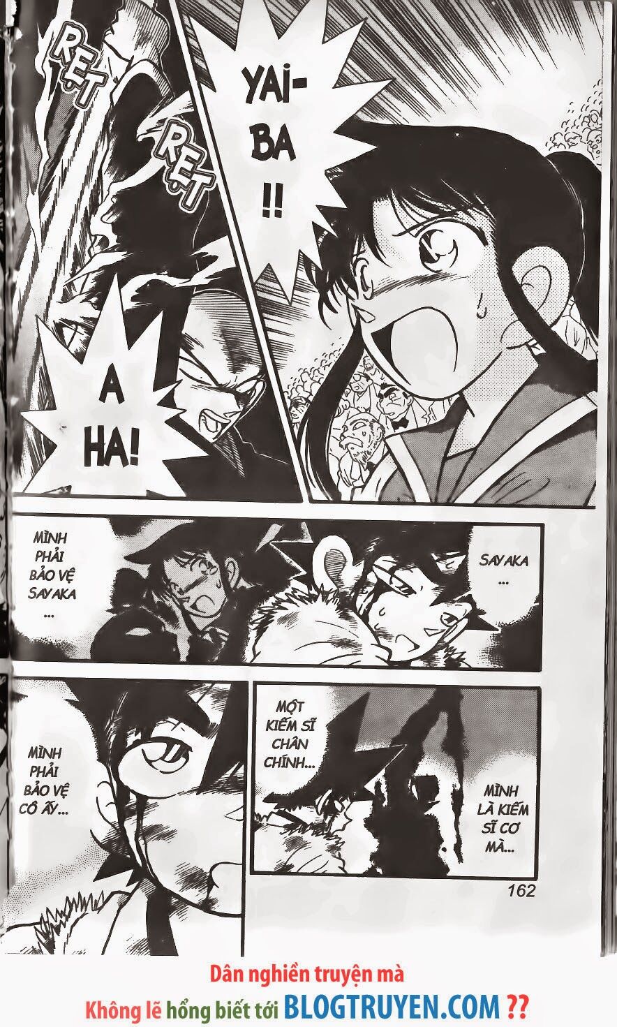 Yaiba: Chapter 253