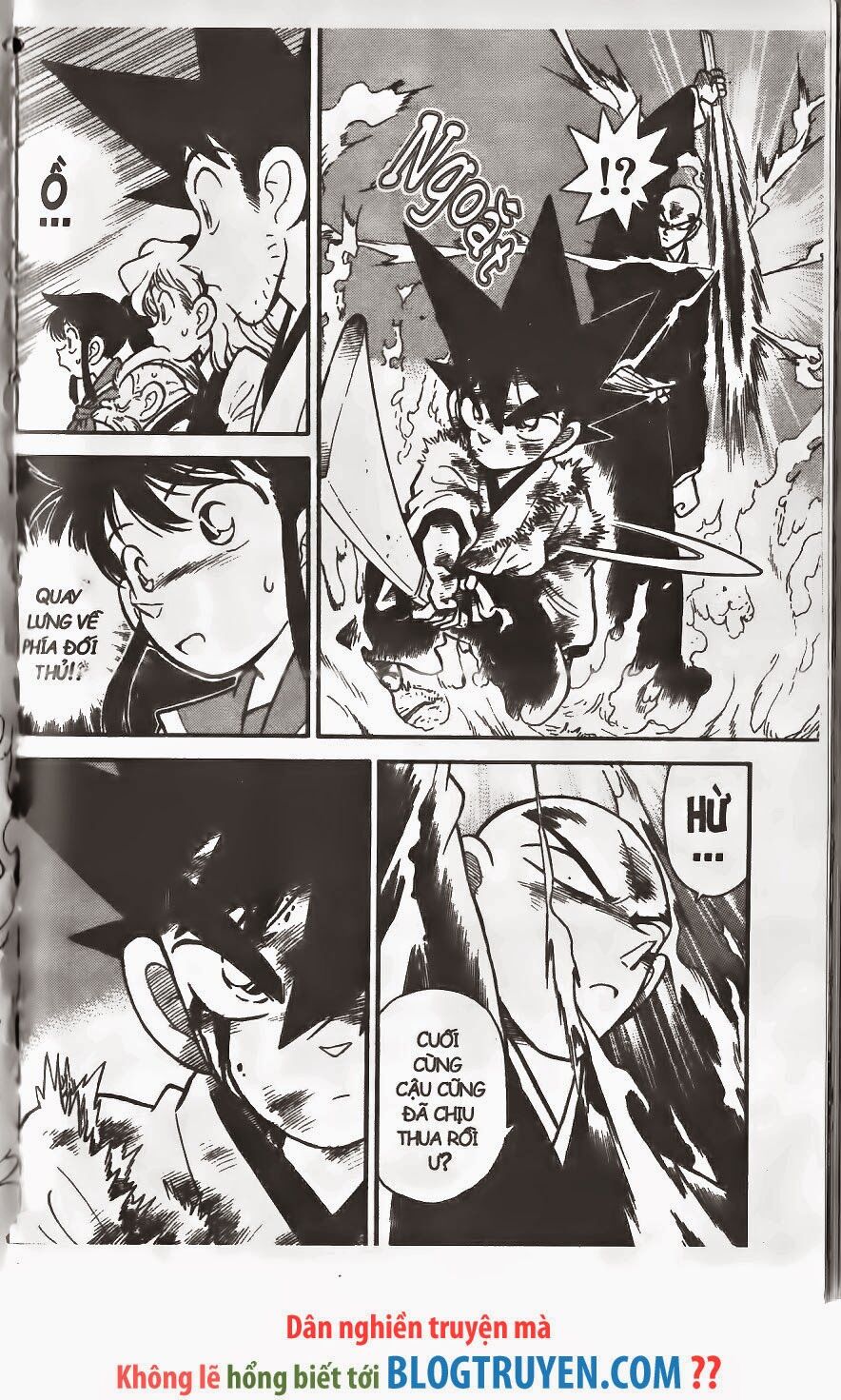 Yaiba: Chapter 253
