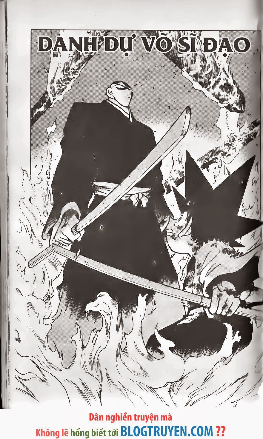 Yaiba: Chapter 253