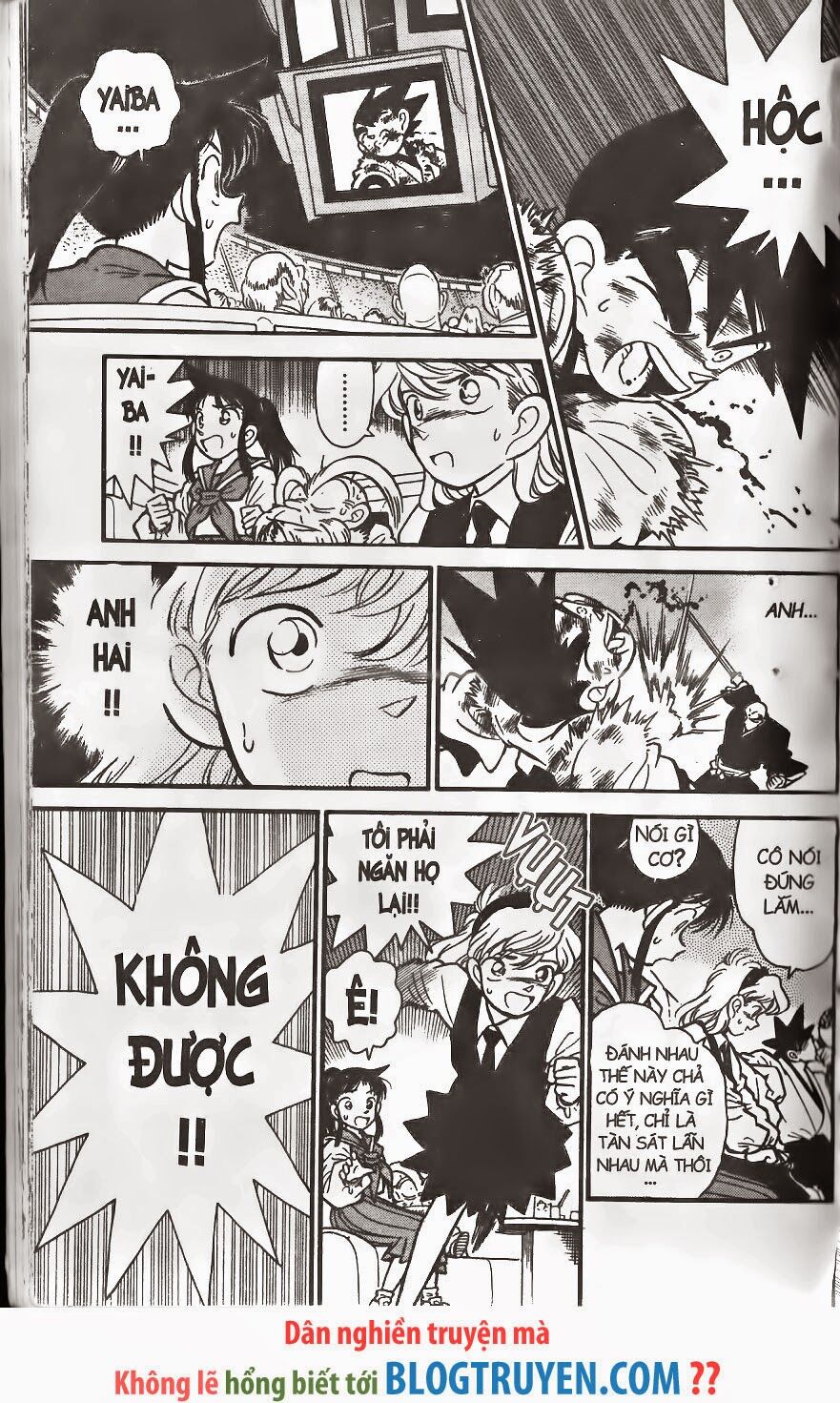 Yaiba: Chapter 253