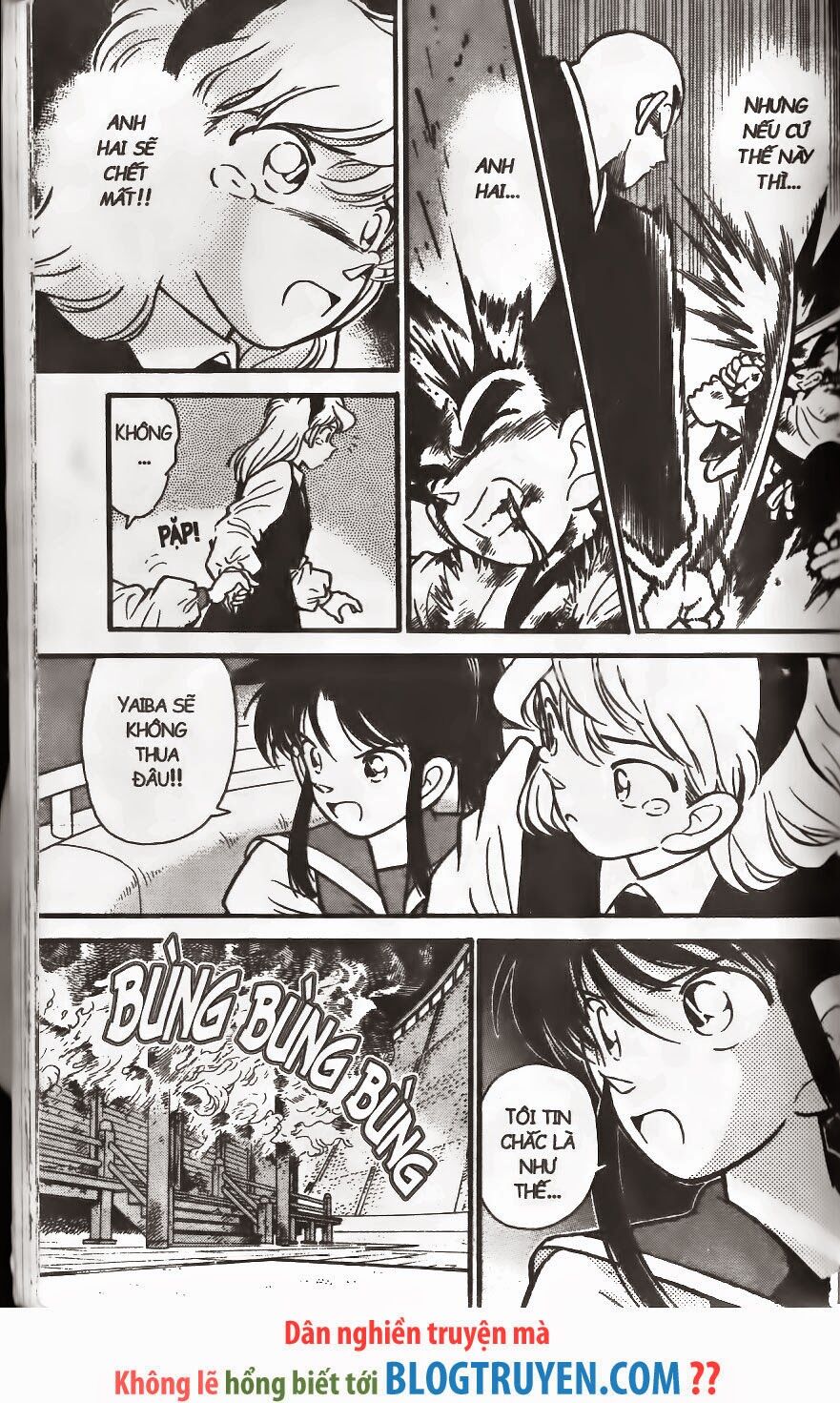 Yaiba: Chapter 253