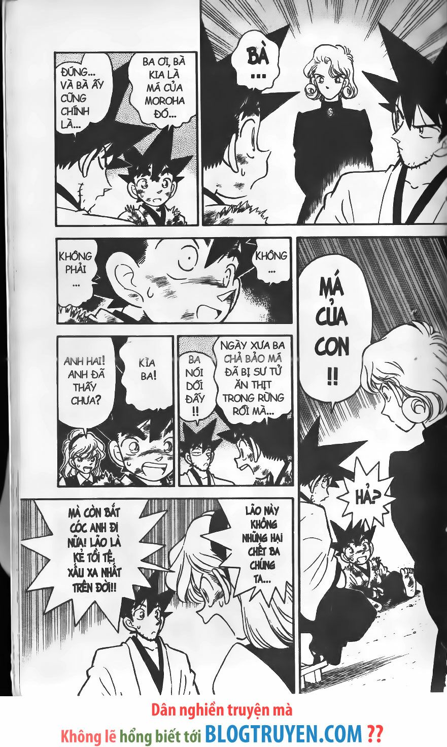 Yaiba: Chapter 254