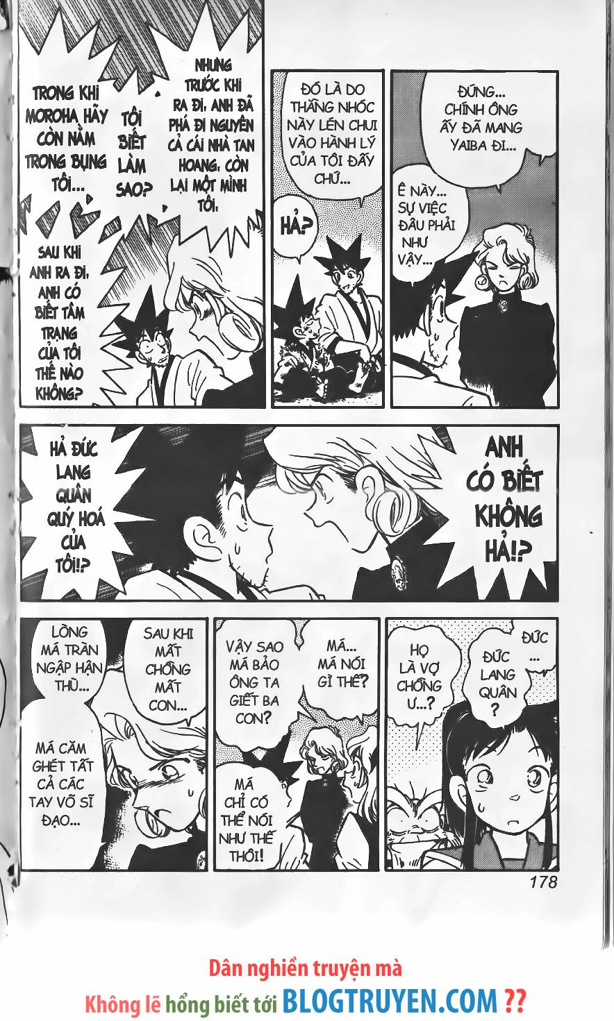 Yaiba: Chapter 254