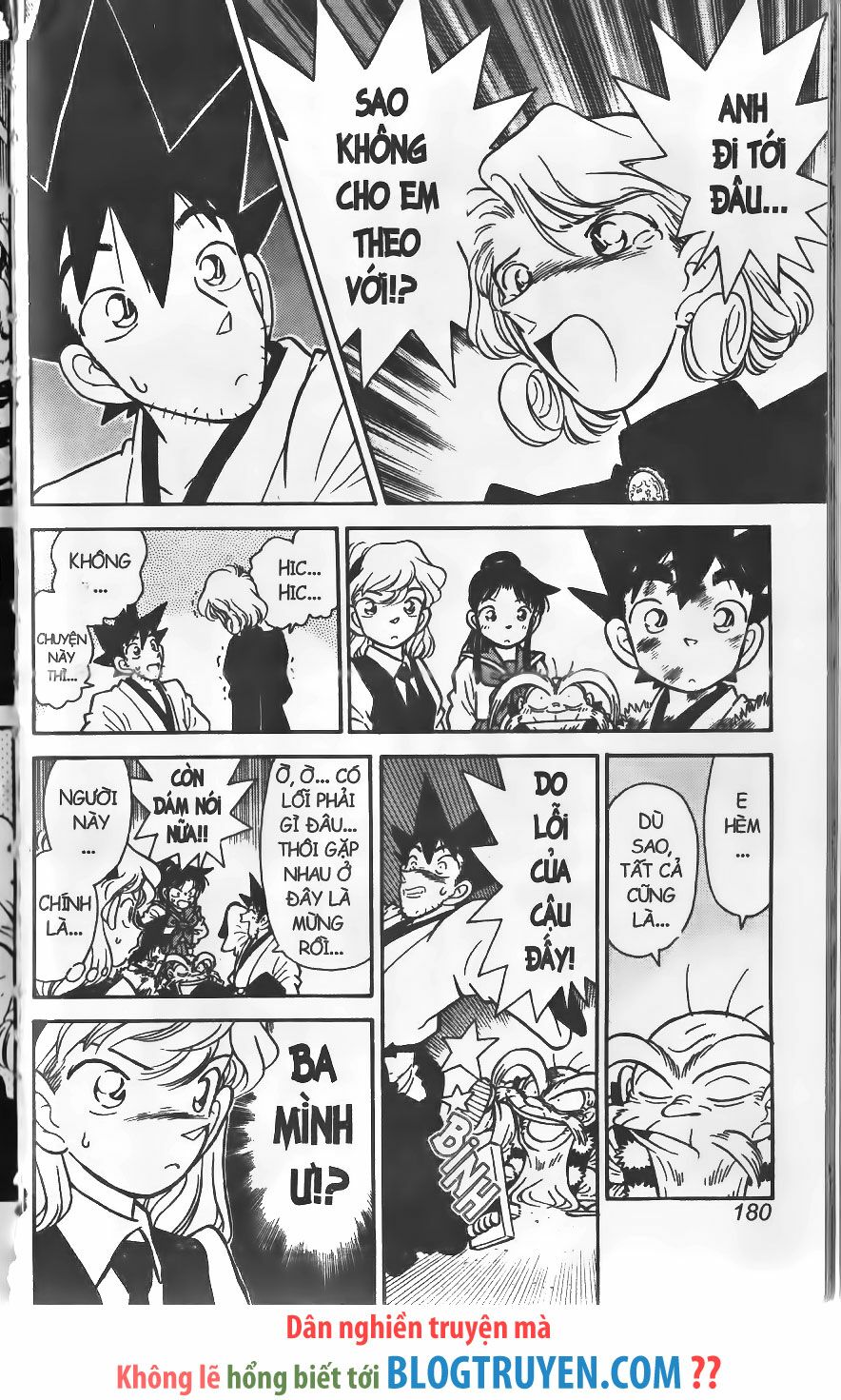 Yaiba: Chapter 254