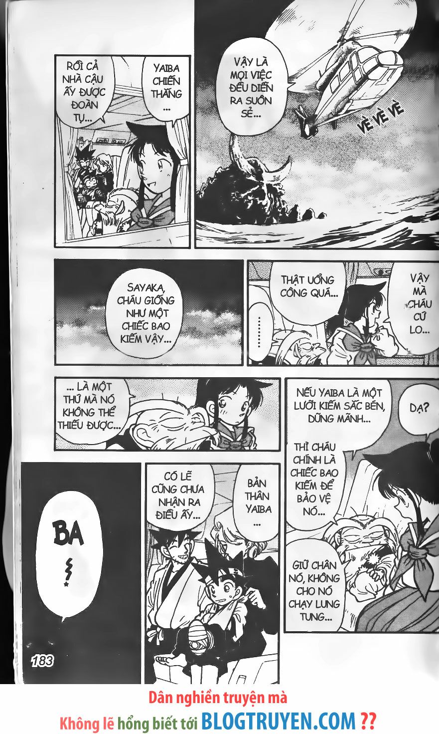 Yaiba: Chapter 254