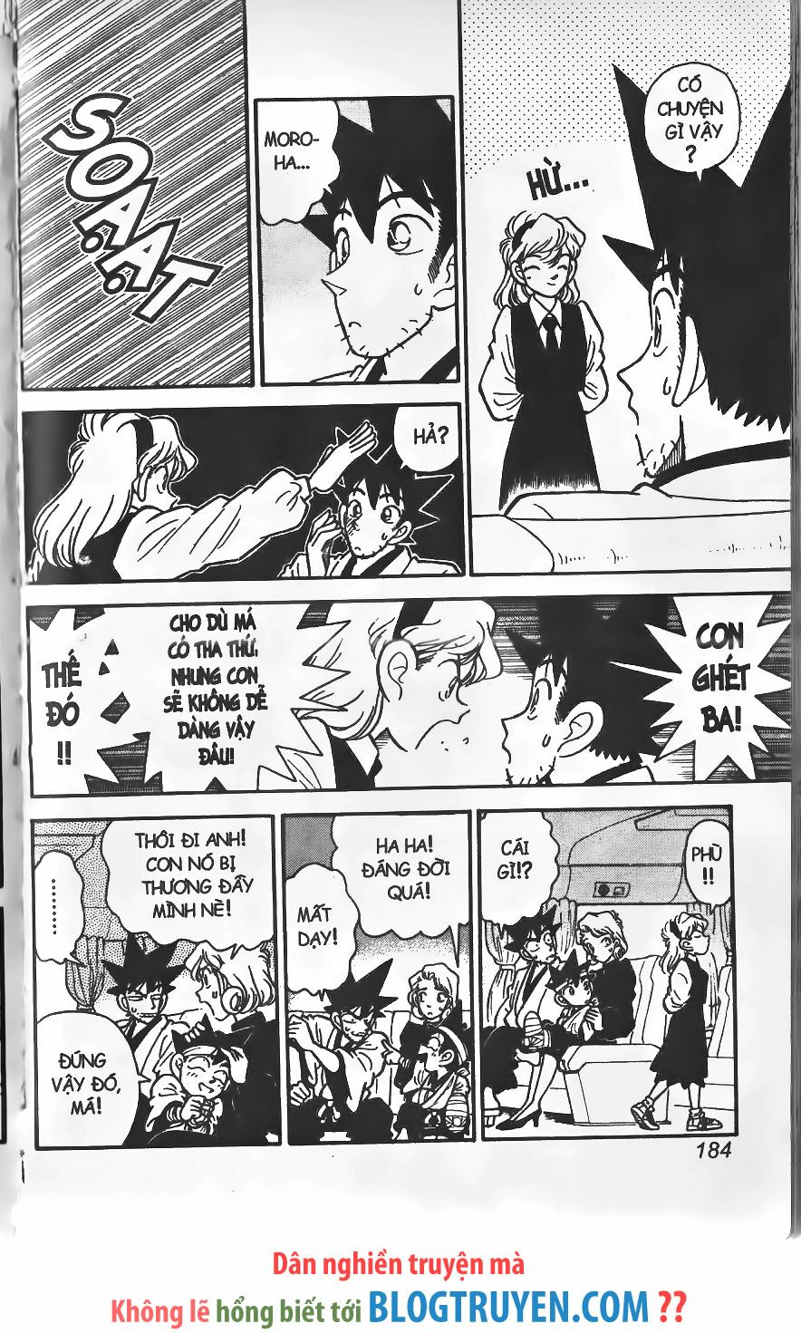 Yaiba: Chapter 254