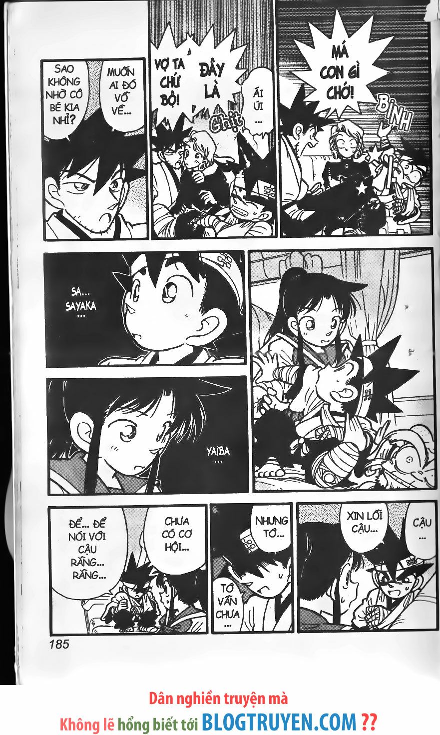 Yaiba: Chapter 254
