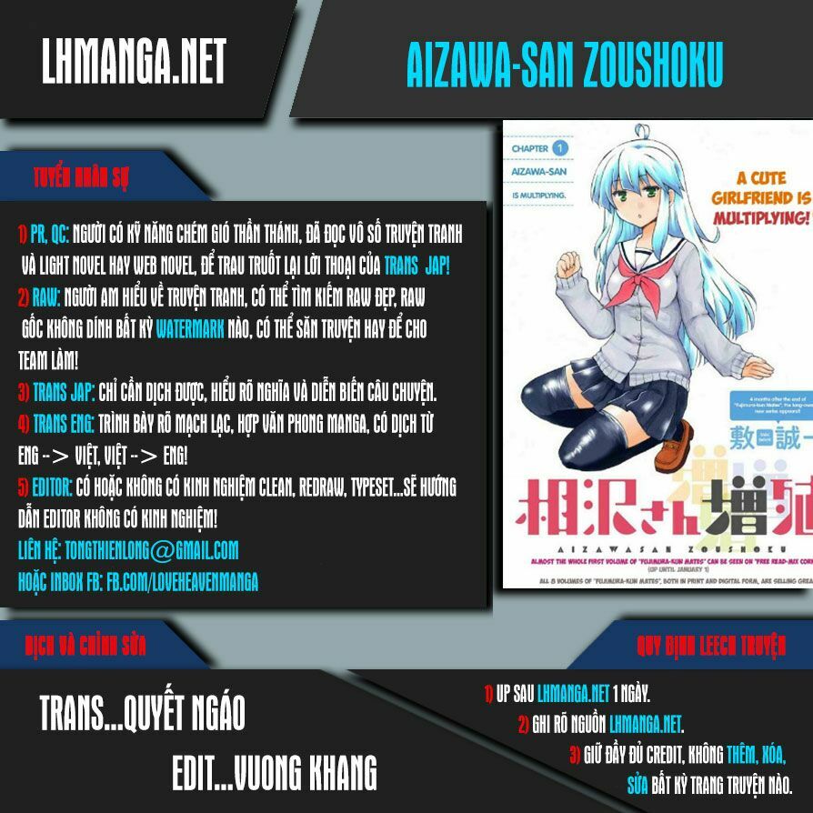 Aizawa-san Zoushoku: Chapter 15