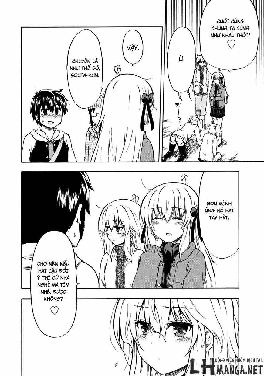 Aizawa-san Zoushoku: Chapter 15