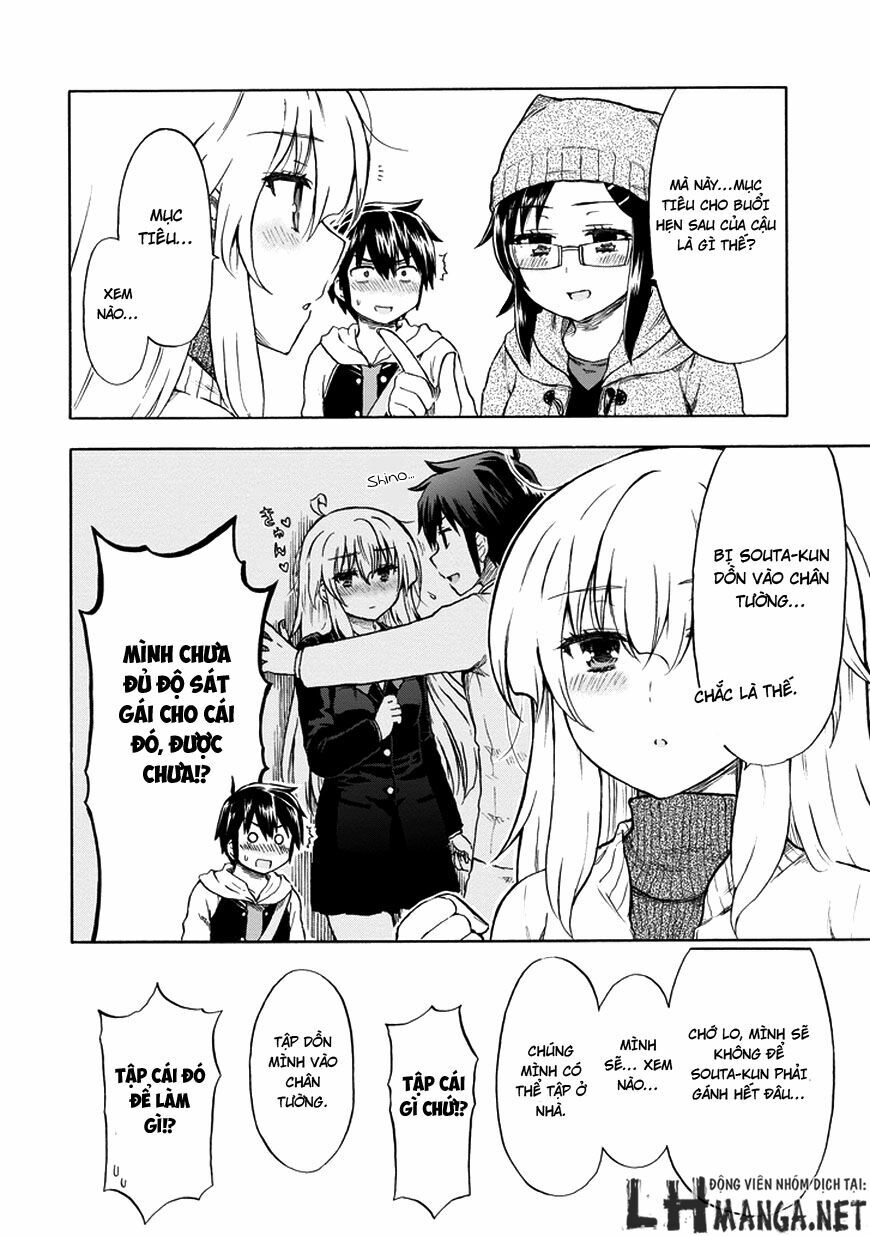 Aizawa-san Zoushoku: Chapter 15