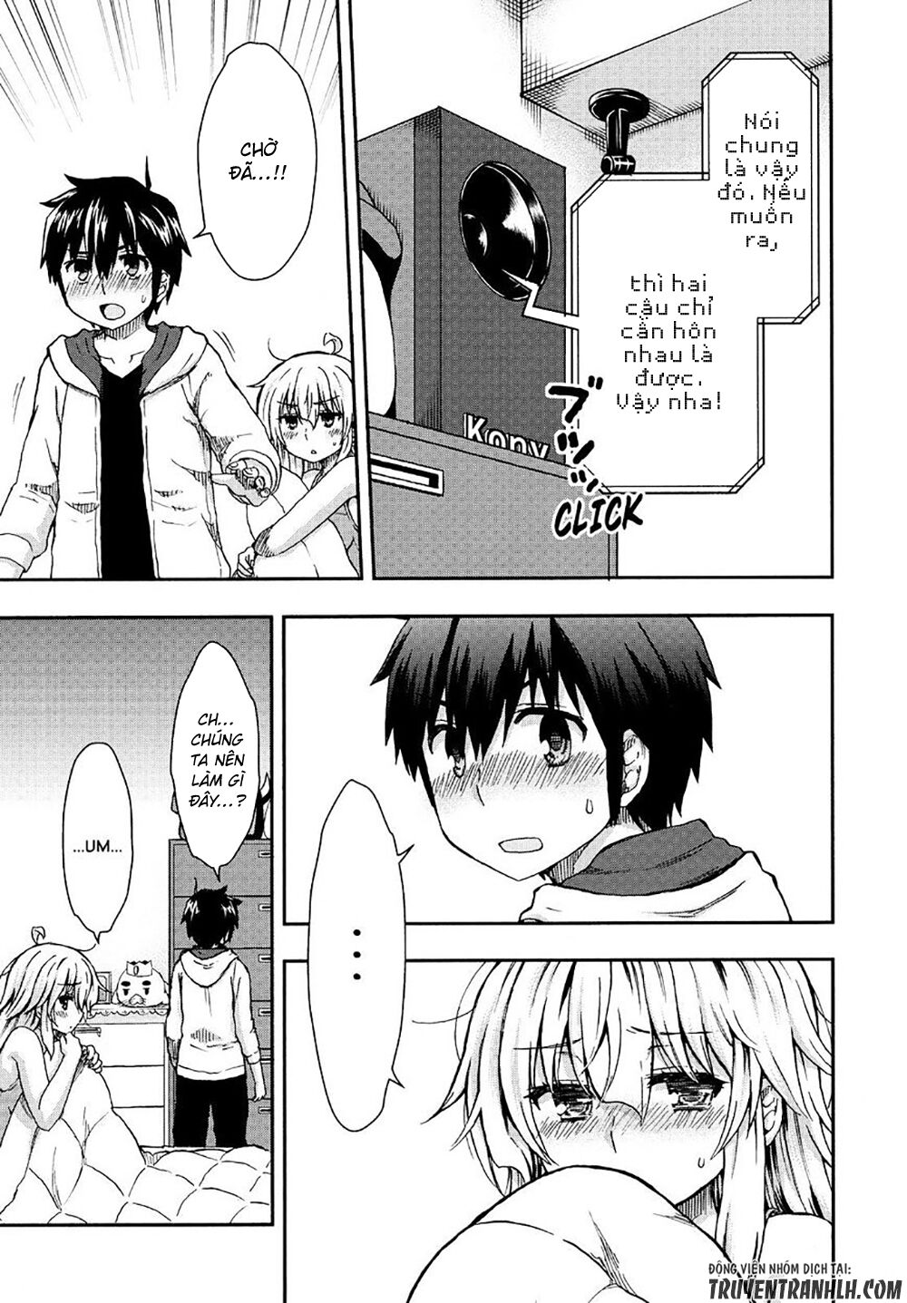 Aizawa-san Zoushoku: Chapter 23