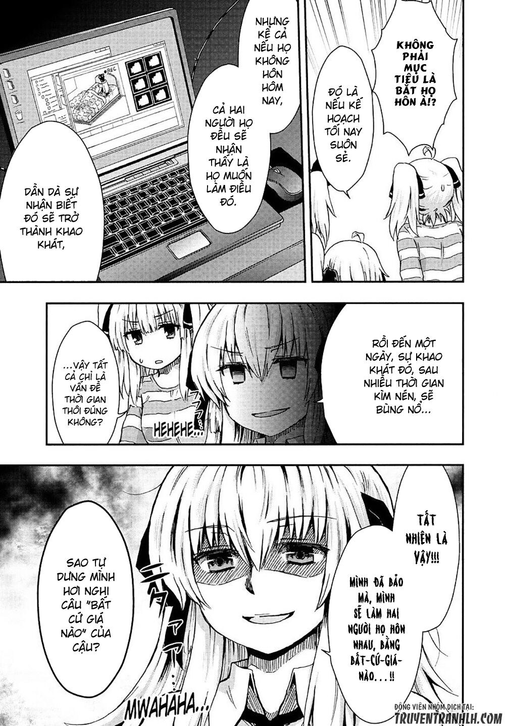Aizawa-san Zoushoku: Chapter 23