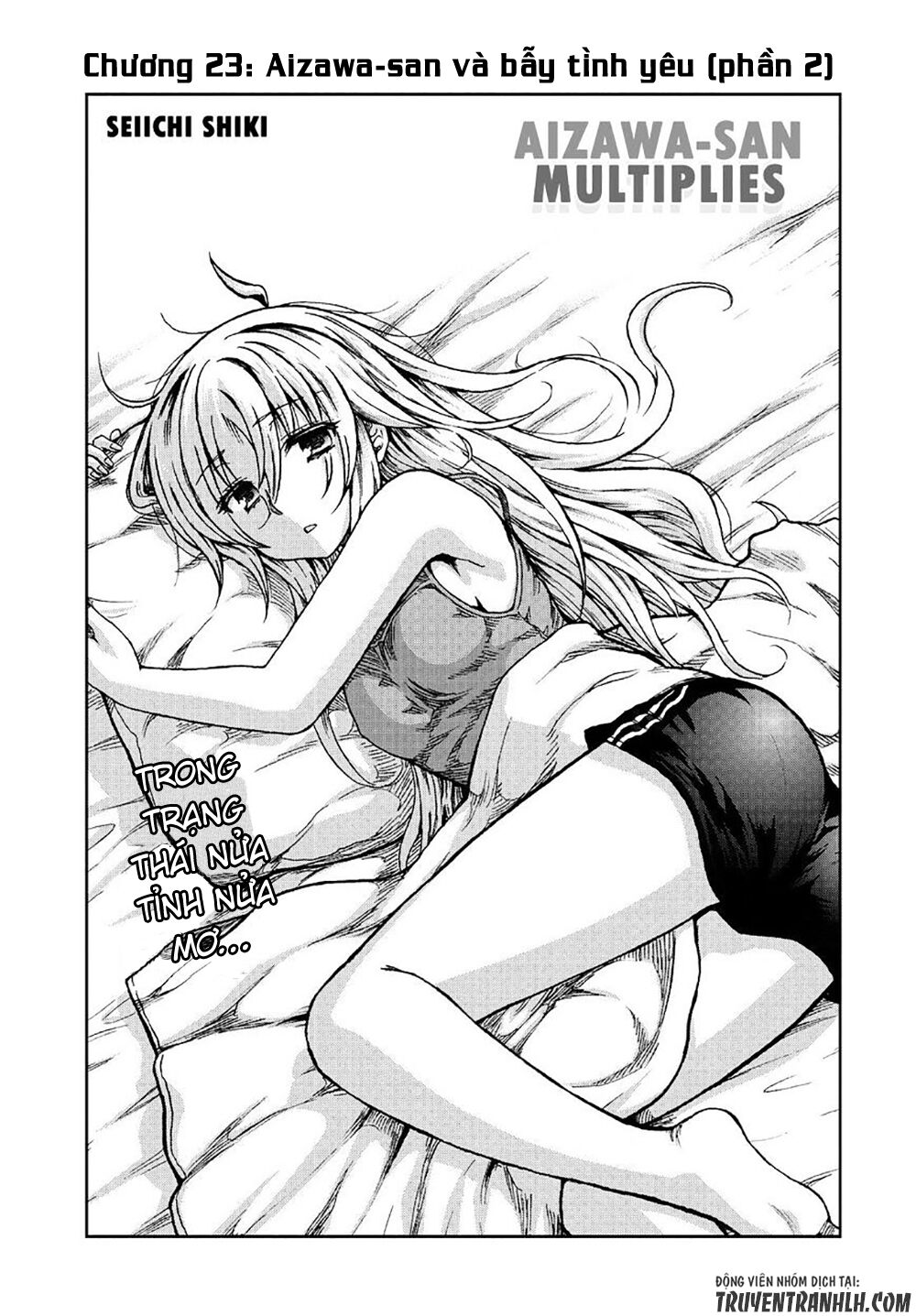 Aizawa-san Zoushoku: Chapter 23