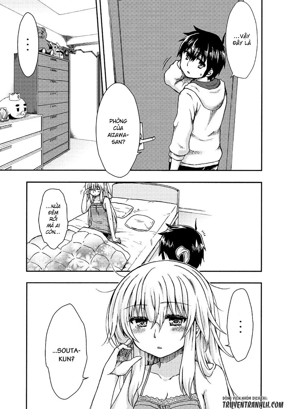 Aizawa-san Zoushoku: Chapter 23