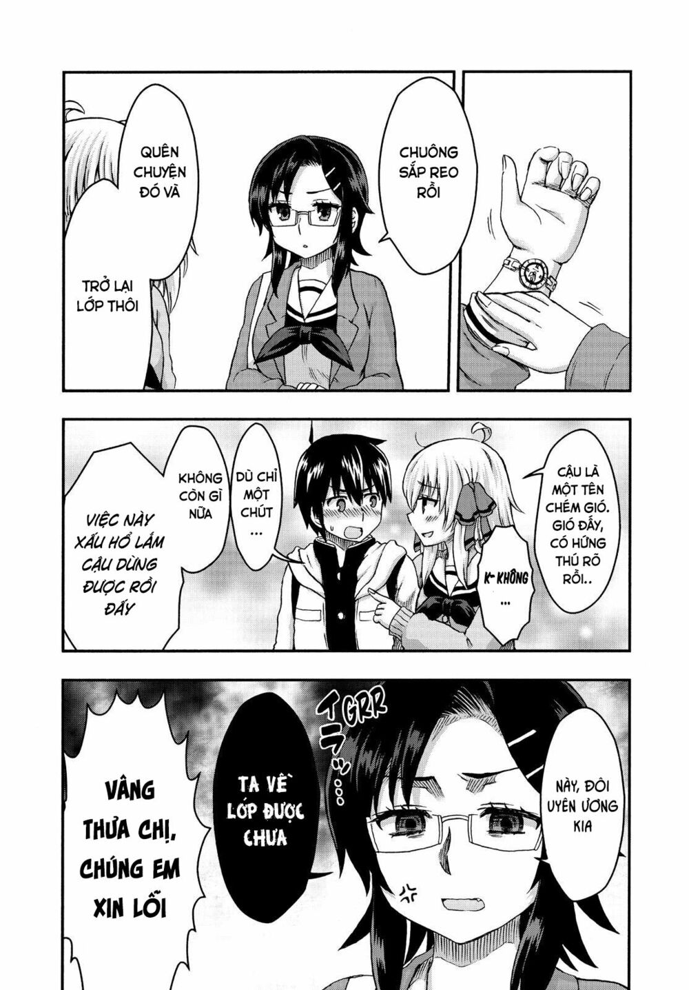 Aizawa-san Zoushoku: Chapter 27