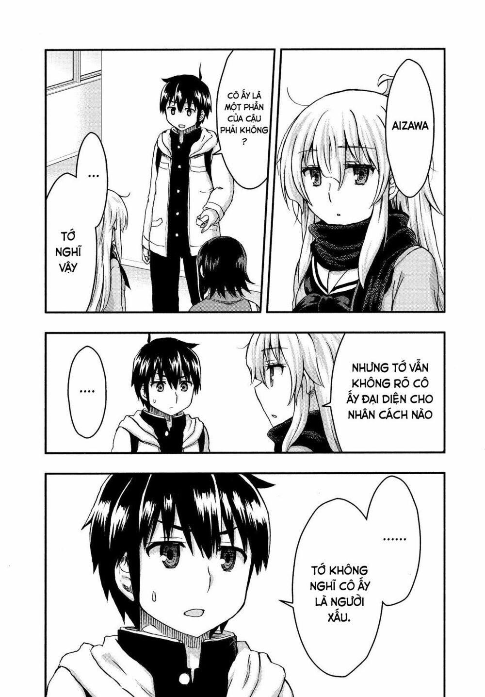 Aizawa-san Zoushoku: Chapter 27
