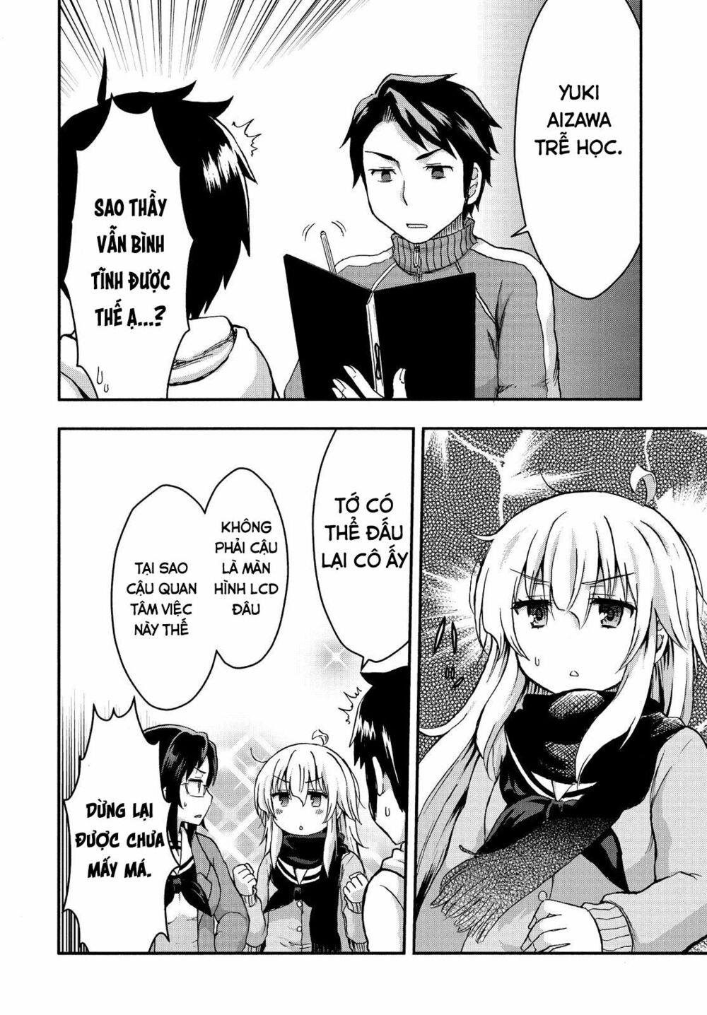 Aizawa-san Zoushoku: Chapter 27