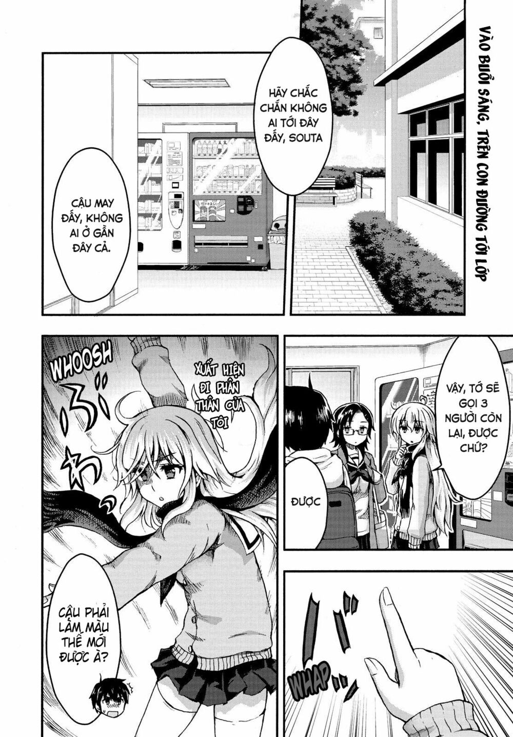 Aizawa-san Zoushoku: Chapter 27