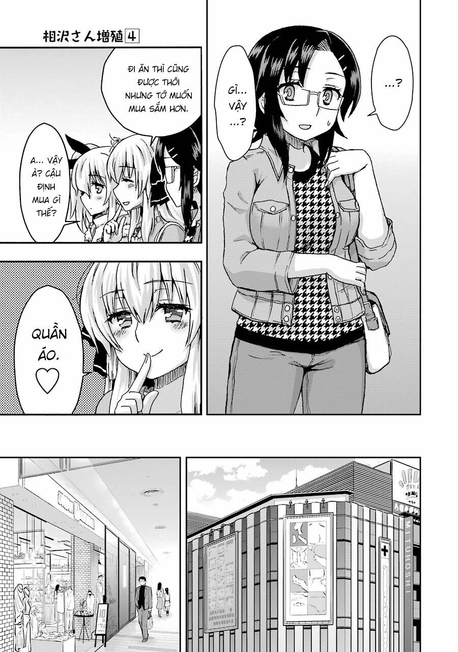 Aizawa-san Zoushoku: Chapter 29.5
