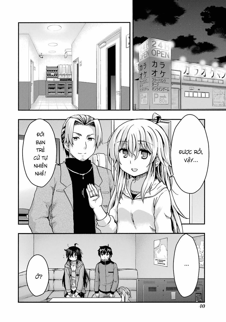 Aizawa-san Zoushoku: Chapter 32