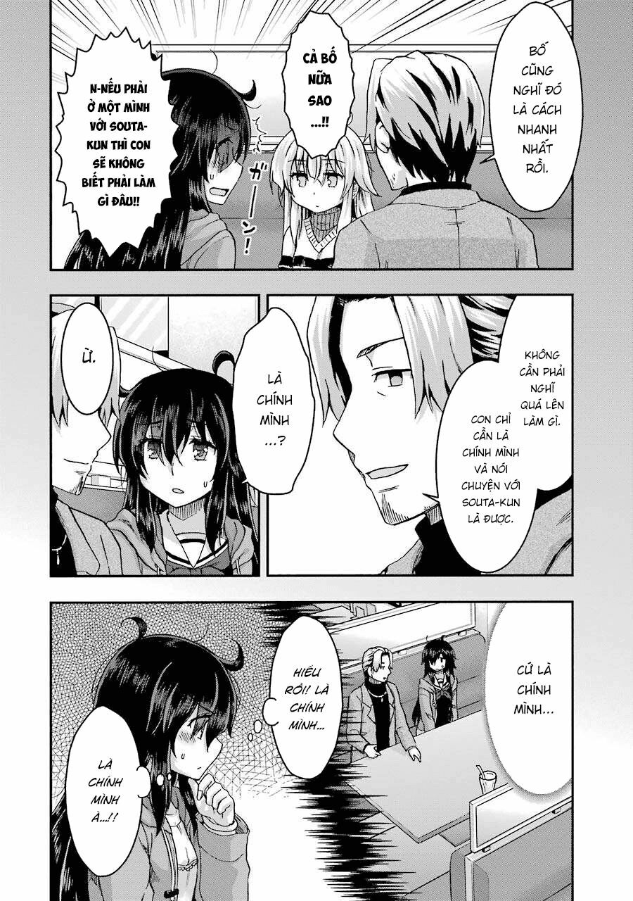 Aizawa-san Zoushoku: Chapter 32
