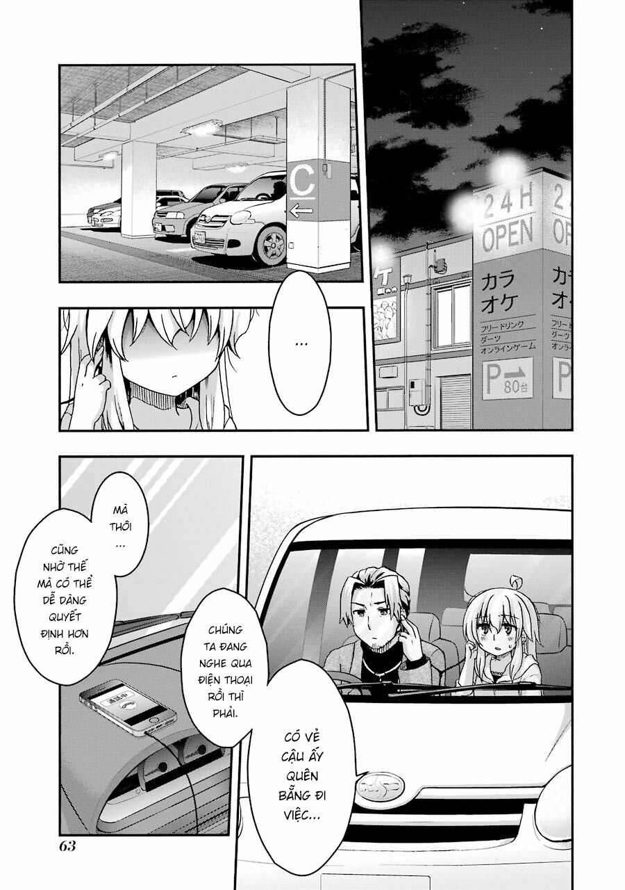 Aizawa-san Zoushoku: Chapter 33