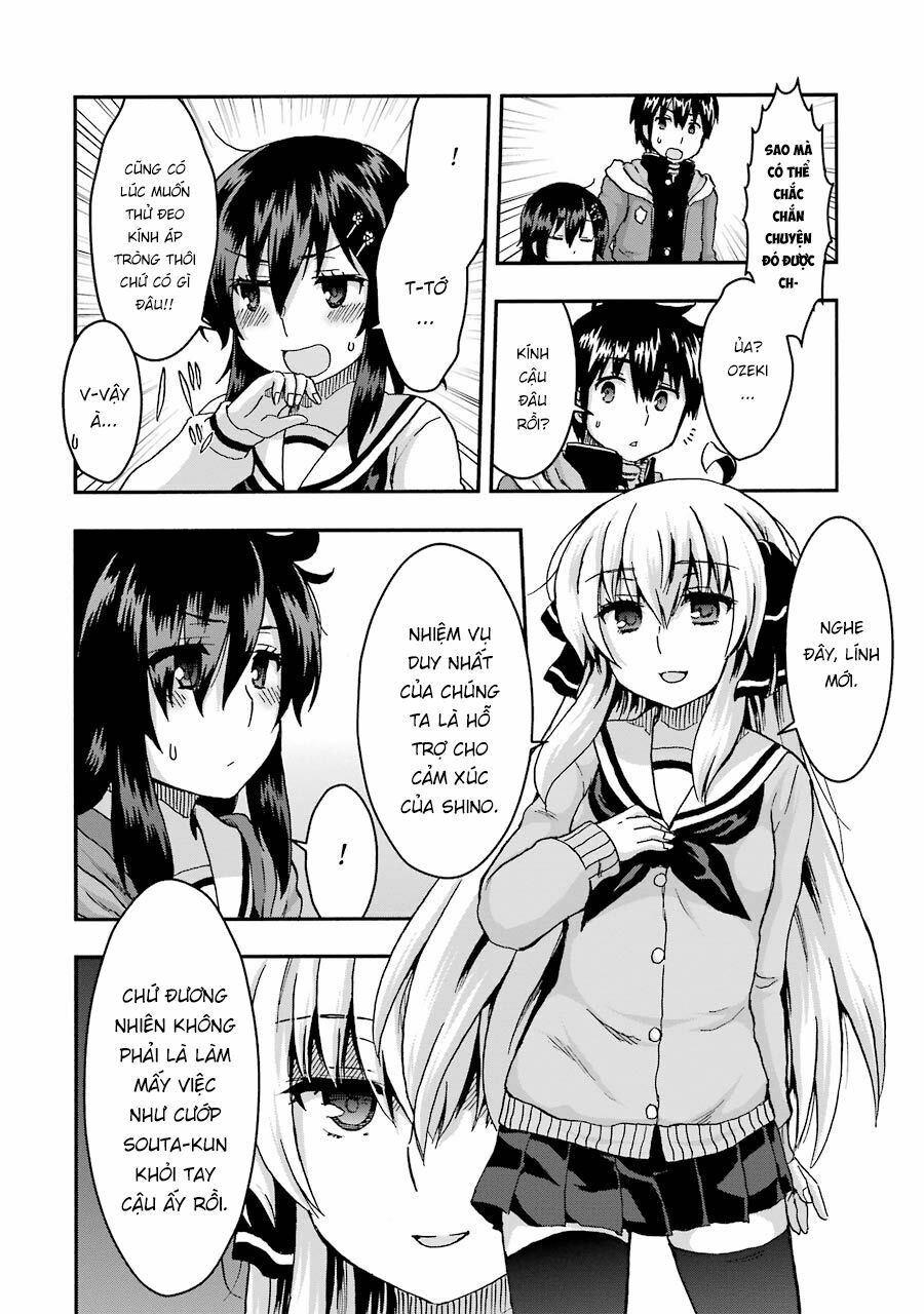 Aizawa-san Zoushoku: Chapter 33